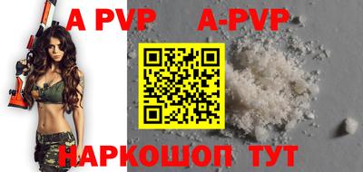 кокс Уссурийск