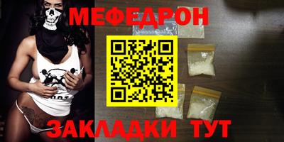 MDMA Premium VHQ Усть-Джегута