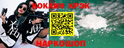 индика Усть-Илимск