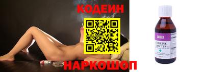 индика Усть-Илимск
