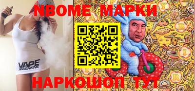 индика Усть-Илимск