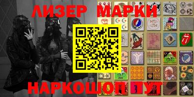MDMA Premium VHQ Усть-Джегута