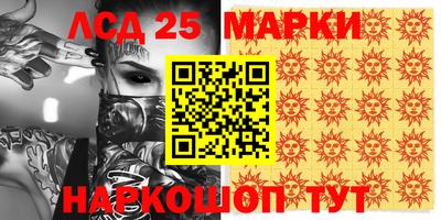 MDMA Premium VHQ Усть-Джегута