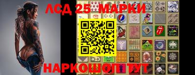 MDMA Premium VHQ Усть-Джегута