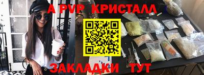 MDMA Premium VHQ Усть-Джегута