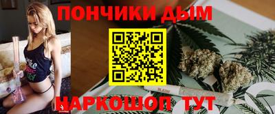 кокс Уссурийск