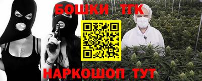 кокс Уссурийск