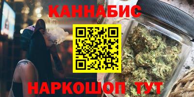 кокс Уссурийск