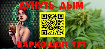 кокс Уссурийск