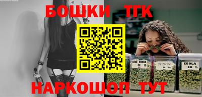 MDMA Premium VHQ Усть-Джегута