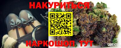 кокс Уссурийск