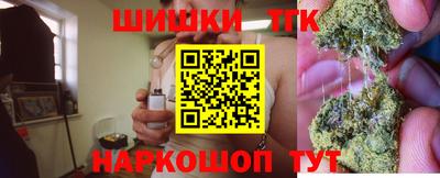MDMA Premium VHQ Усть-Джегута