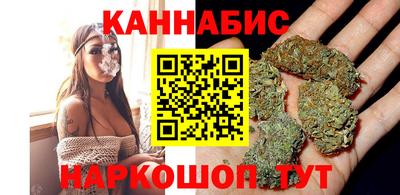 MDMA Premium VHQ Усть-Джегута