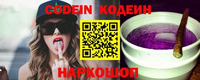 MDMA Premium VHQ Усть-Джегута