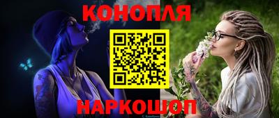 MDMA Premium VHQ Усть-Джегута