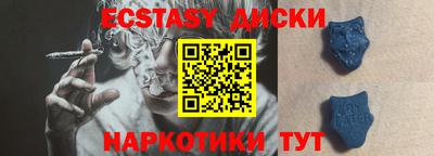 кокс Уссурийск