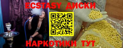 кокс Уссурийск