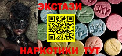 кокс Уссурийск
