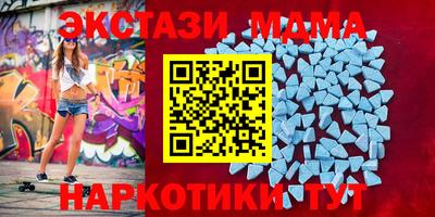 кокс Уссурийск