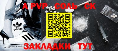 индика Усть-Илимск