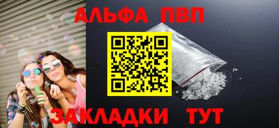 кокс Уссурийск