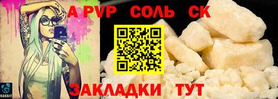 кокс Уссурийск