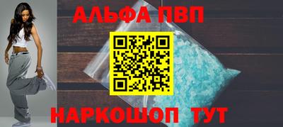 индика Усть-Илимск