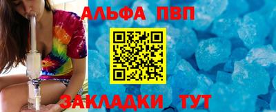 кокс Уссурийск