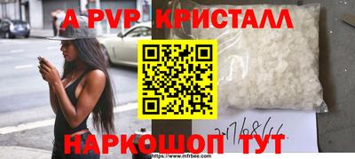 кокс Уссурийск