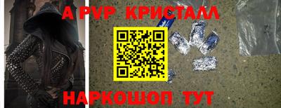 MDMA Premium VHQ Усть-Джегута