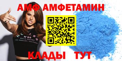 MDMA Premium VHQ Усть-Джегута