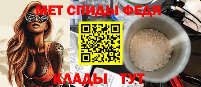 индика Усть-Илимск