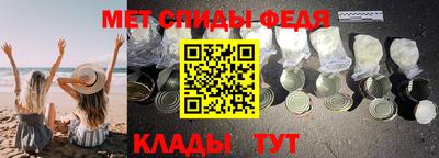 индика Усть-Илимск