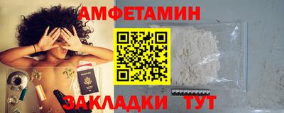 индика Усть-Илимск