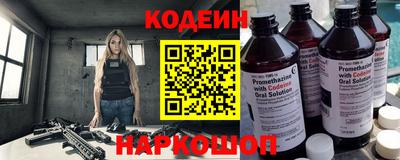 MDMA Premium VHQ Усть-Джегута