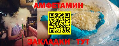 индика Усть-Илимск