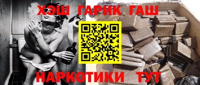 MDMA Premium VHQ Усть-Джегута