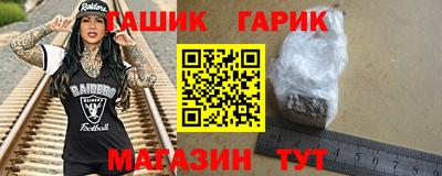 MDMA Premium VHQ Усть-Джегута