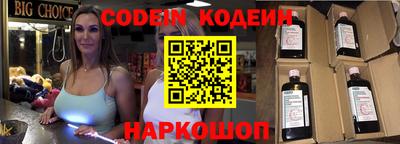 индика Усть-Илимск