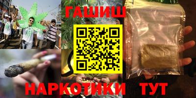 кокс Уссурийск