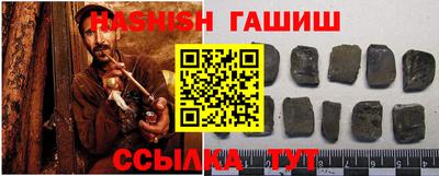кокс Уссурийск