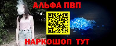 индика Усть-Илимск